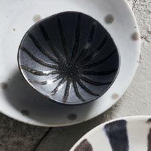 Small Dark Glazed Bowl